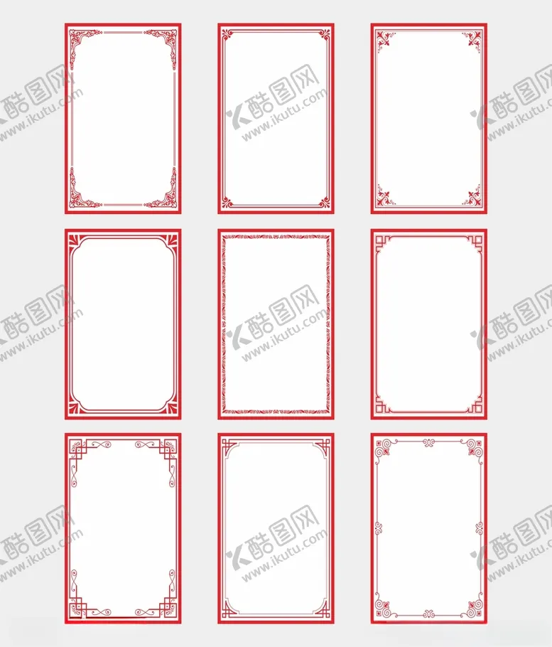 编号：74260601140852154047【酷图网】源文件下载-中式边框