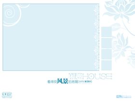 影楼婚相册模板之纪念日