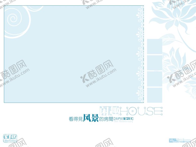 编号：19495605190231416115【酷图网】源文件下载-影楼婚相册模板之纪念日