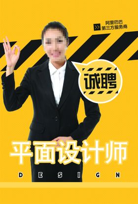 招聘诚英才KTV超市兵买马