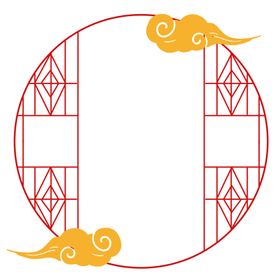 中国风边框式窗花古典花纹祥云