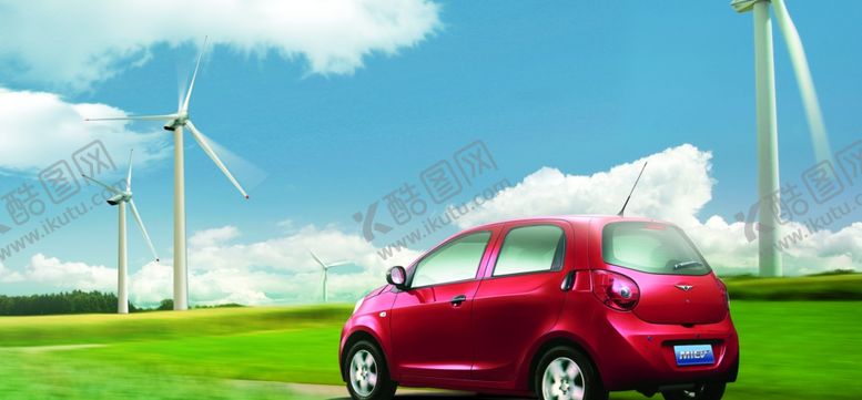 编号：90538609120830409695【酷图网】源文件下载-蓝天白云草地