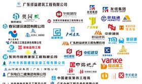 各项目、logo