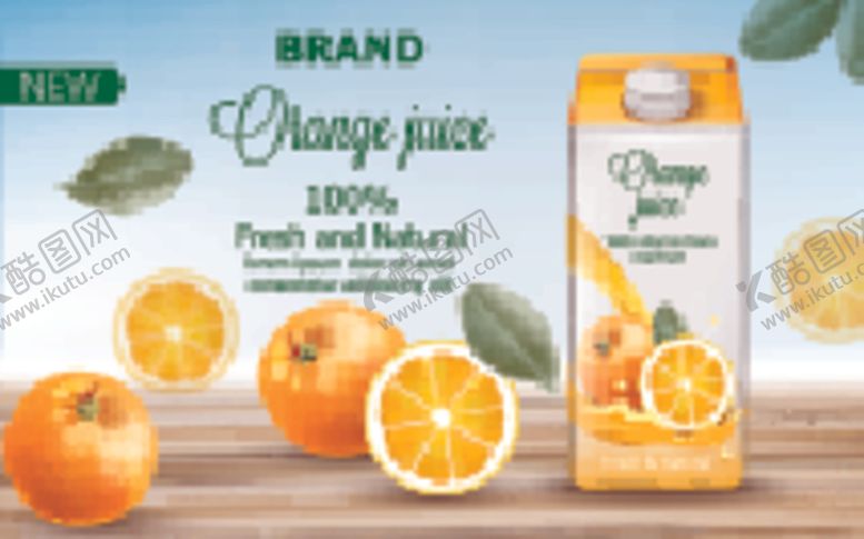 编号：82107909201540455269【酷图网】源文件下载-果汁海报