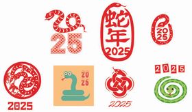 2025蛇年新年海报