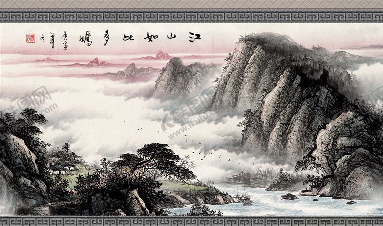 编号：34512804061125134929【酷图网】源文件下载-水墨山水小船背景墙