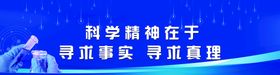 小学科学实验室守则