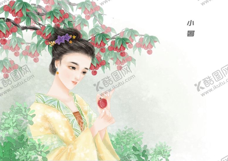 编号：64594009220226173548【酷图网】源文件下载-中国风节气手绘美女