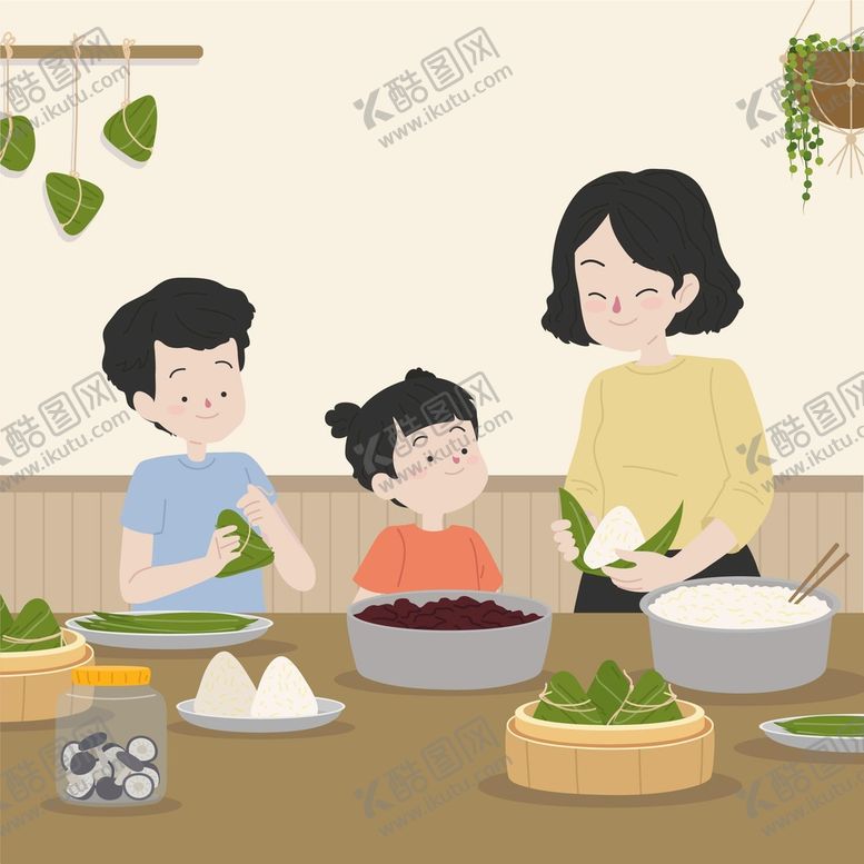 编号：98573110080442207615【酷图网】源文件下载-包粽子