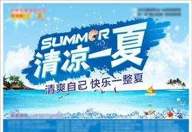 托盘纸