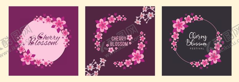 编号：37985004202053412173【酷图网】源文件下载-花卉圆环