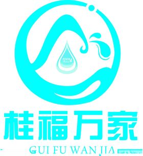 荣万家logo标志