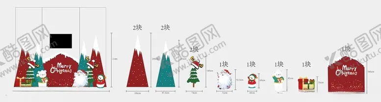 编号：77296802230935223587【酷图网】源文件下载-圣诞
