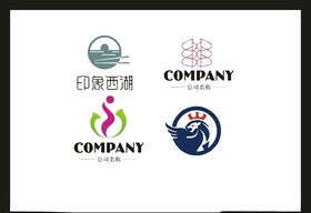 LOGO设计创意标志广告标志创意