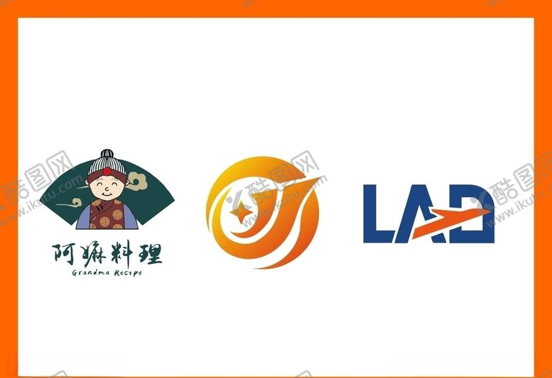 编号：99675510010532067483【酷图网】源文件下载-LOGO设计