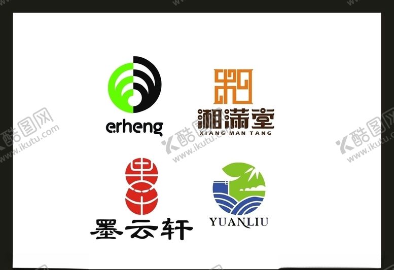 编号：96342110012030405081【酷图网】源文件下载-LOGO设计