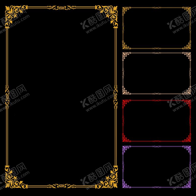 编号：54007309210330451906【酷图网】源文件下载-边框