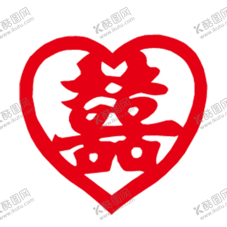 编号：13374604290915458329【酷图网】源文件下载-喜庆红双喜