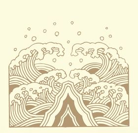 波浪纹