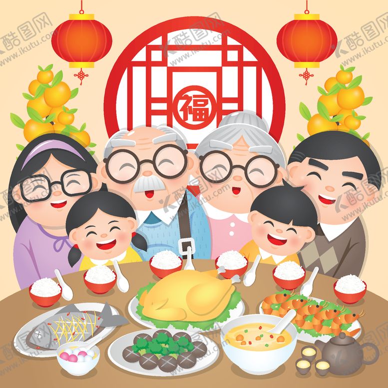 编号：57555511031601394302【酷图网】源文件下载-食物插画 团圆饭  