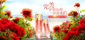 玫瑰海报