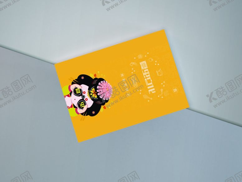 编号：95900504301133249577【酷图网】源文件下载-折页展示样机
