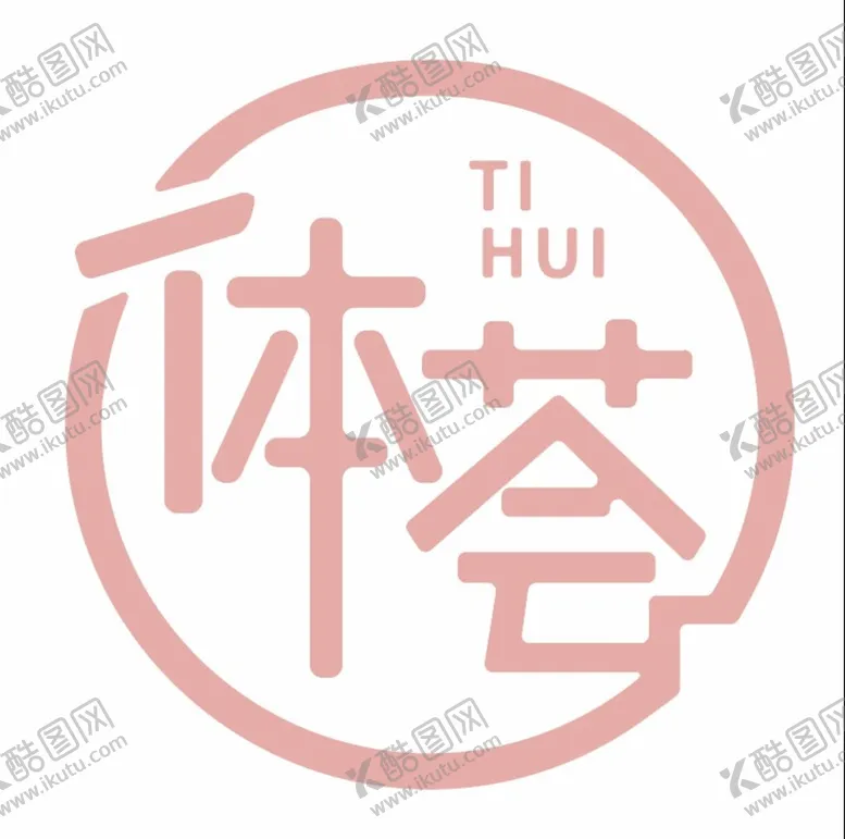 编号：28930109160148291430【酷图网】源文件下载-美容院logo素材参考