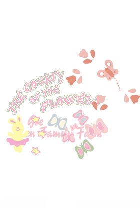 幼童印花