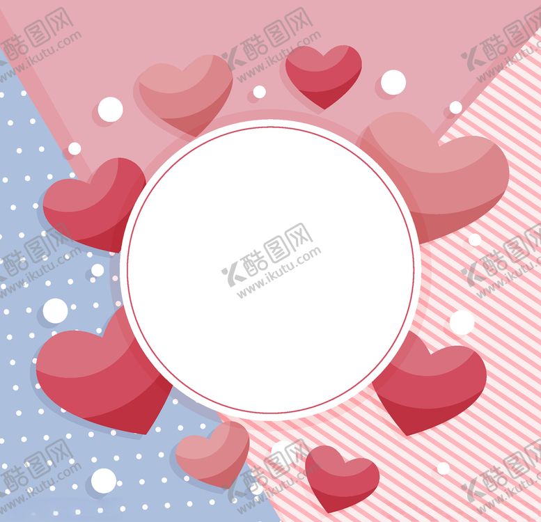 编号：47364809290514067918【酷图网】源文件下载-爱心背景