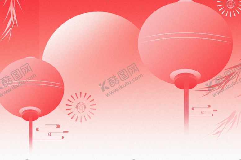 蛇年舞台背景展板企业会迎春晚会晚会