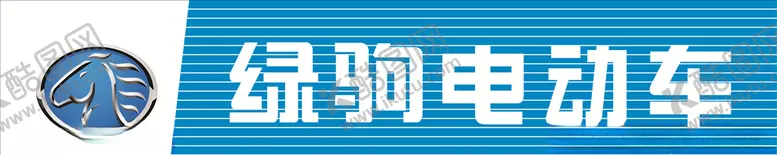 编号：37499407010755228162【酷图网】源文件下载-电动车招牌