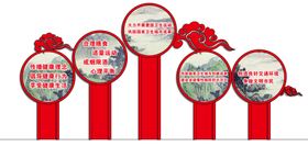 文明城市雕塑小品