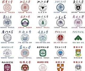 大学LOOG清华大学浙江志