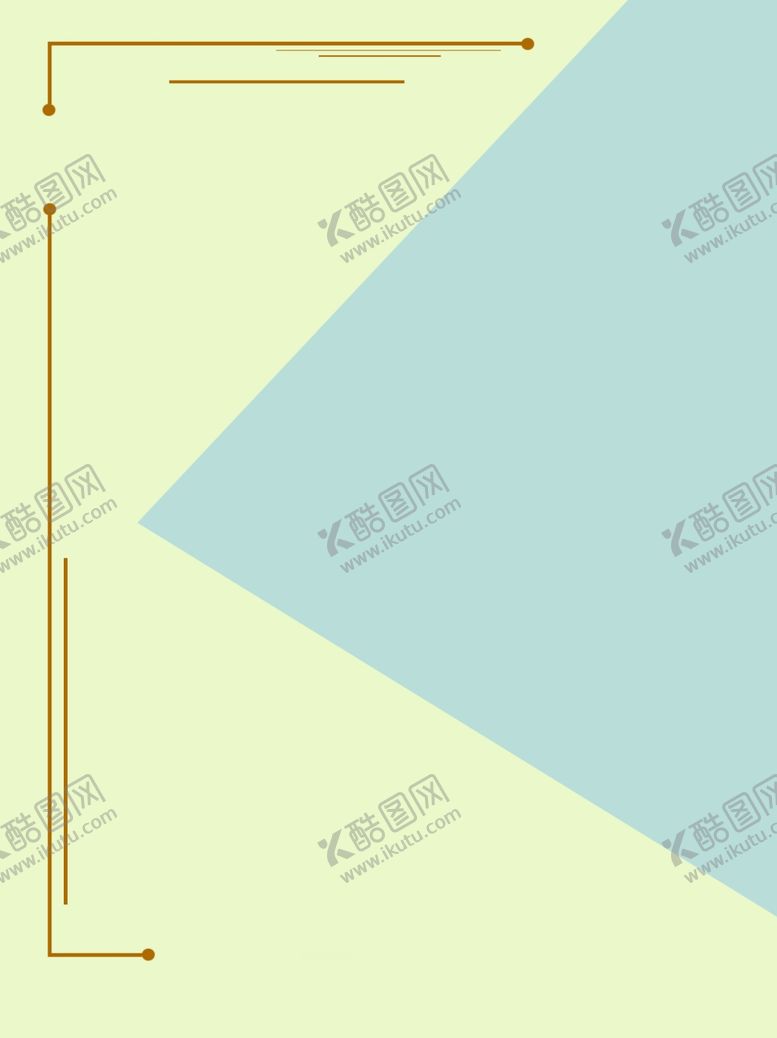编号：38603106180956288689【酷图网】源文件下载-背景素材