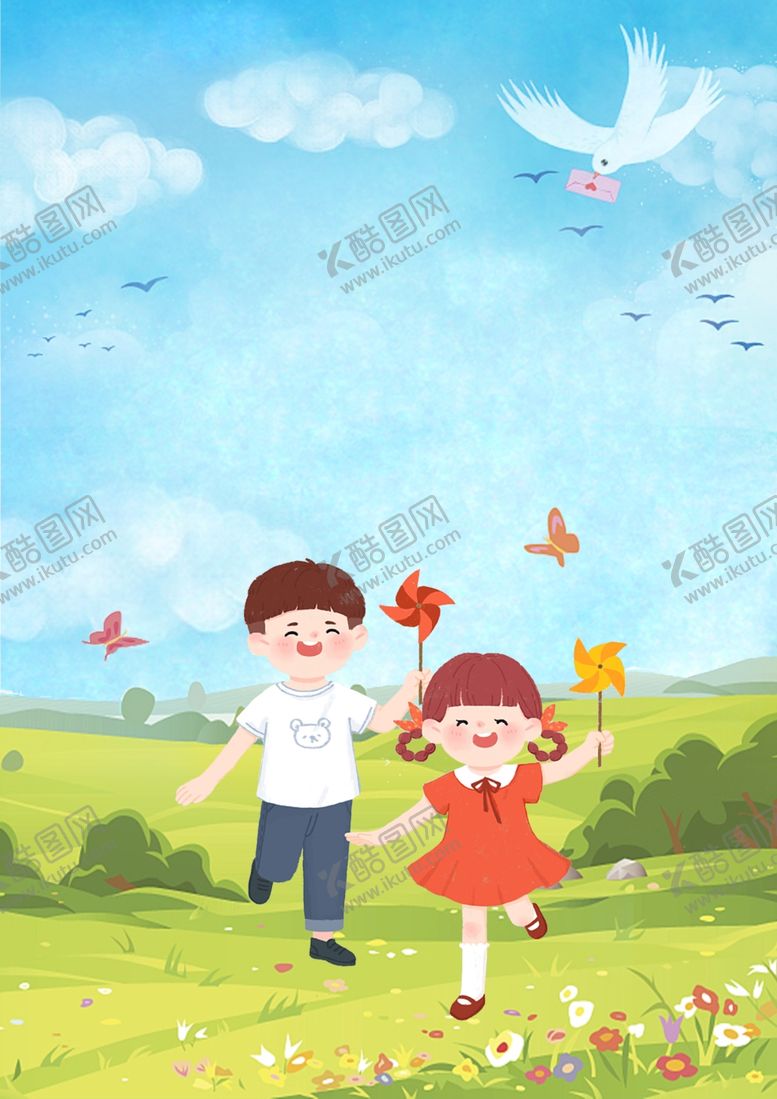 编号：28548512100138338346【酷图网】源文件下载-儿童海报背景
