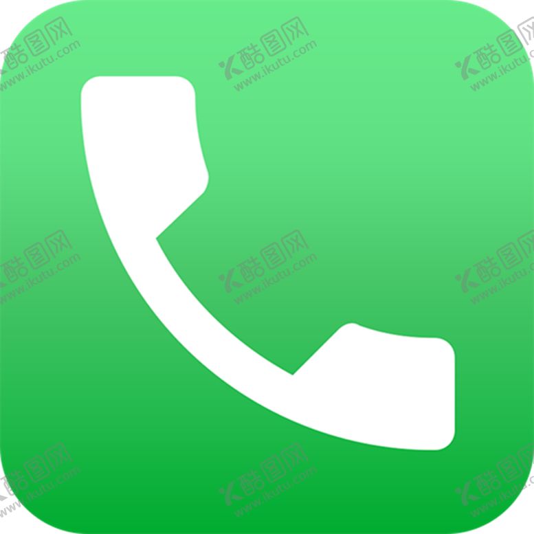 编号：49029803251824007466【酷图网】源文件下载-电话icon