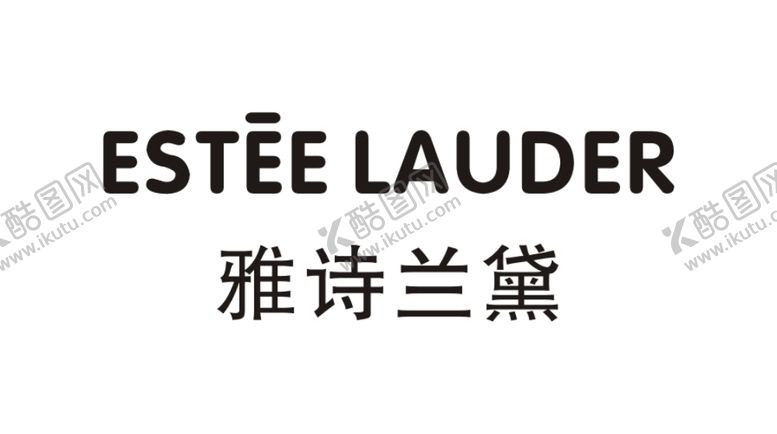 编号：33351609141644074124【酷图网】源文件下载-雅诗兰黛