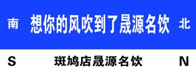 编号：20459310011432458149【酷图网】源文件下载-想你的风吹到了