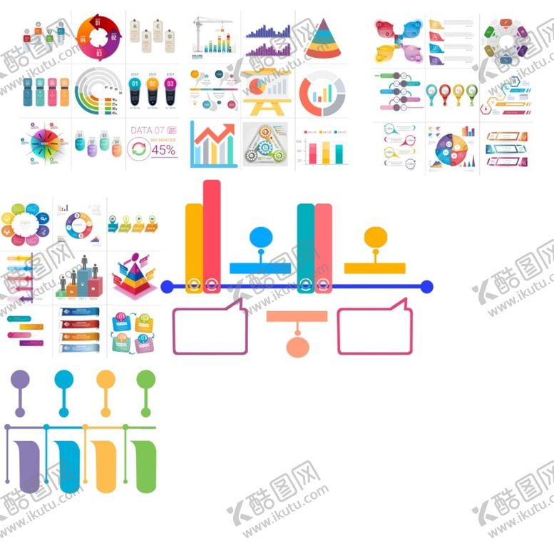编号：85642709130134221650【酷图网】源文件下载-PPT图表