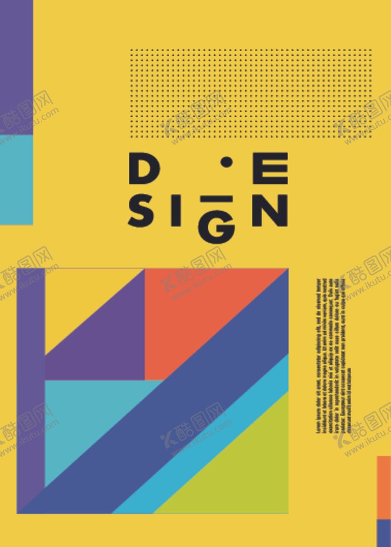 编号：98747610301227321065【酷图网】源文件下载-几何拼接创意海报图案