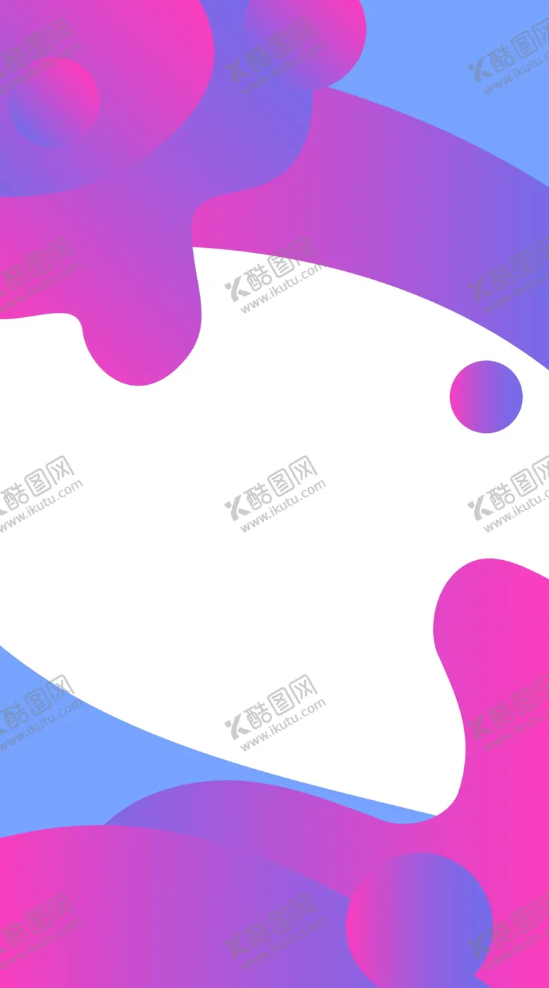 编号：70335905031428542494【酷图网】源文件下载-炫彩海报