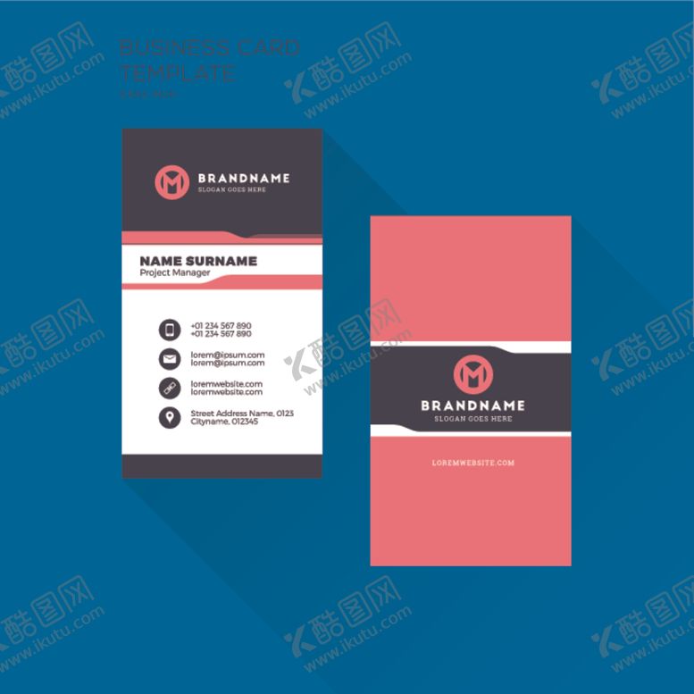 编号：84161509282316223495【酷图网】源文件下载-名片模板