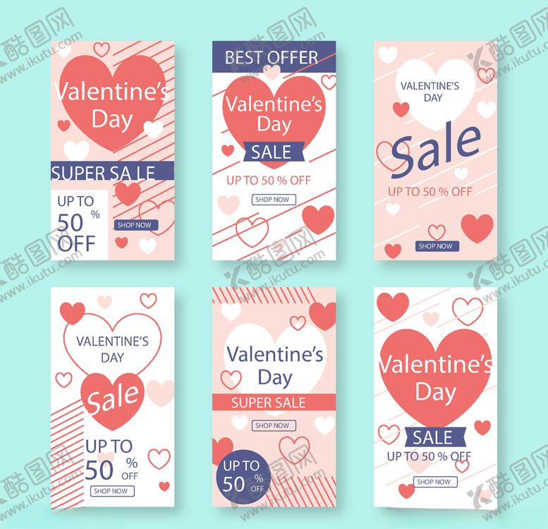 编号：29281410141731401780【酷图网】源文件下载-组合海报