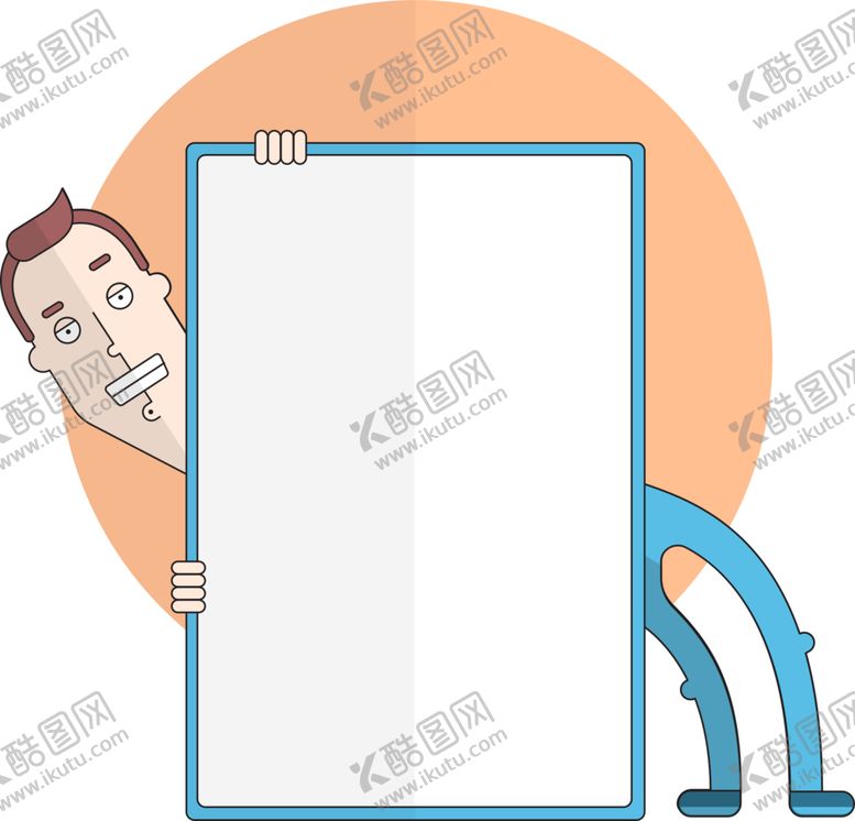 编号：22326710270427544111【酷图网】源文件下载-商人