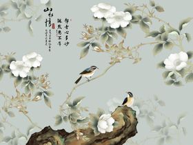 山水情