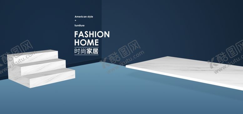 编号：65326506302335305396【酷图网】源文件下载-电商设计电商展台电商产品