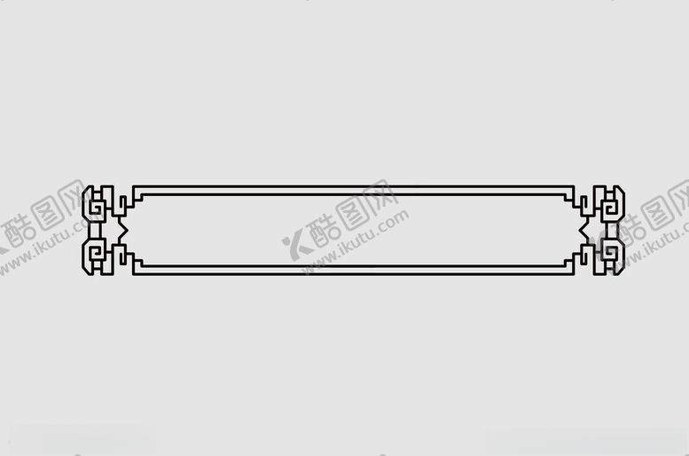 编号：47341202110412223707【酷图网】源文件下载-边框