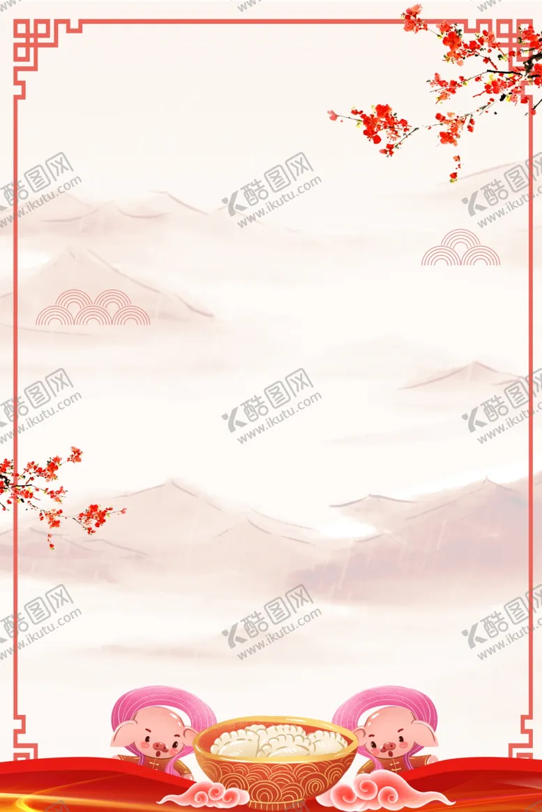 编号：15543105161426018512【酷图网】源文件下载-中式背景墙中式背景素材背景