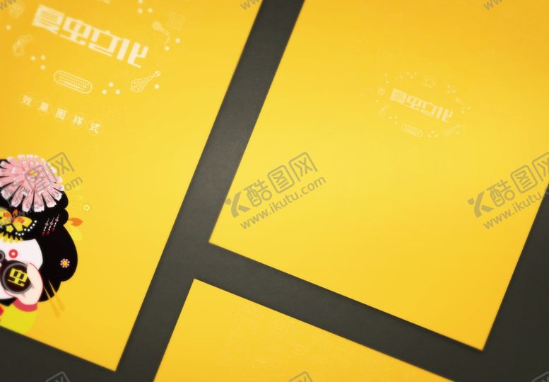 编号：80596009281037589477【酷图网】源文件下载-折页展示样机