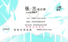 原创名片
